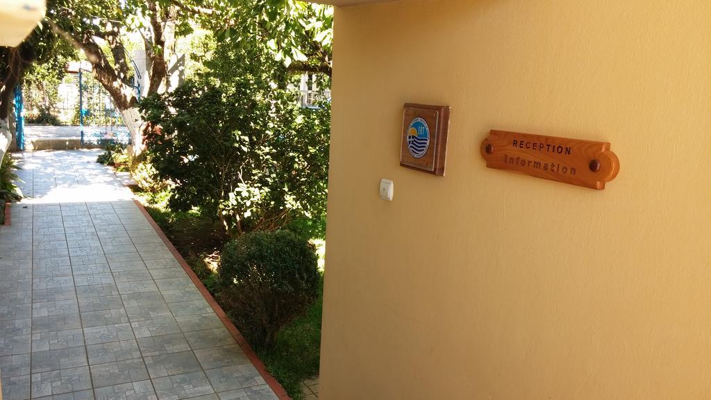 Leader Apartment Mytikas  Bilik gambar
